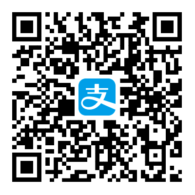 支付宝捐助二维码